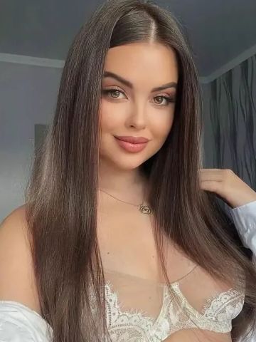 Зина